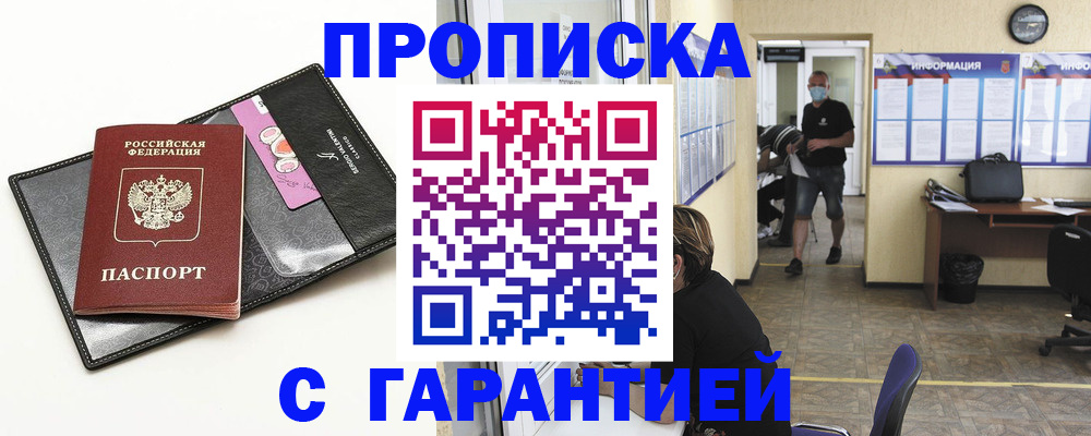 форма 3 в Куртамыше